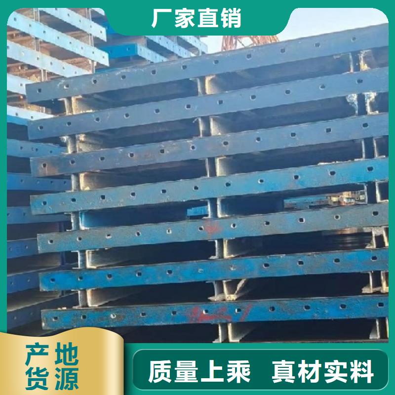 圆柱钢模板租赁租赁站哪家好