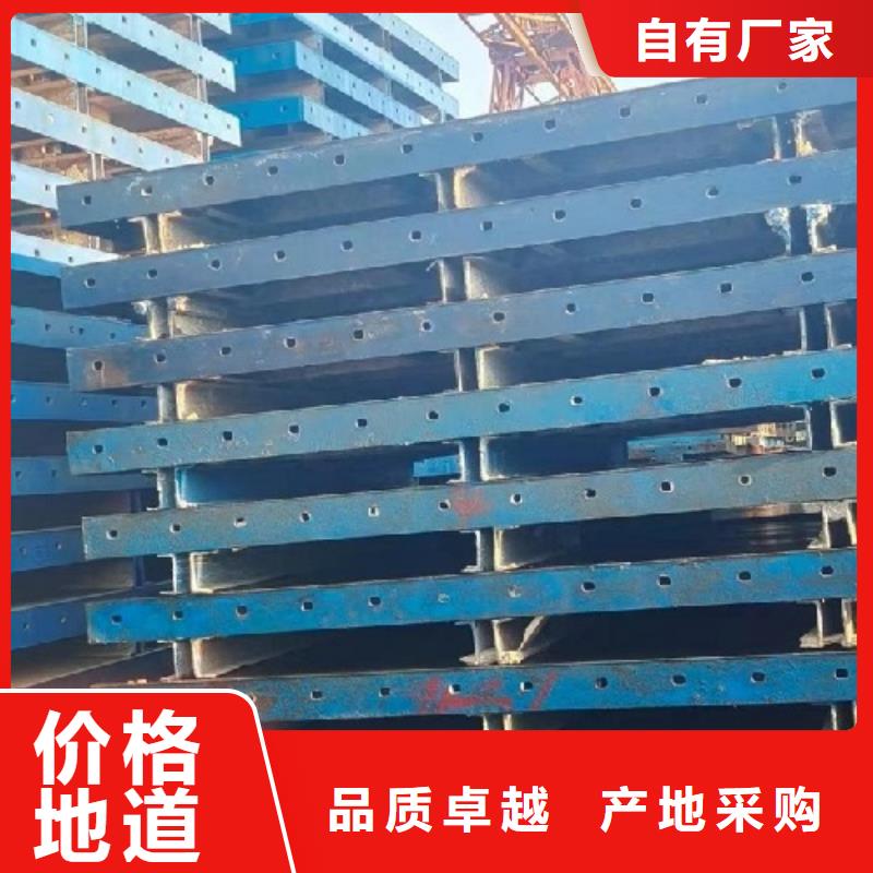 盖梁钢模板出租规格齐全