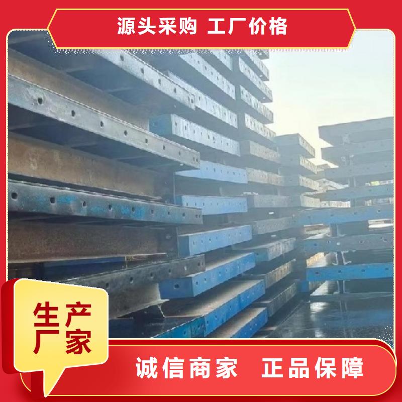 桥梁挂篮租赁租赁站哪家好