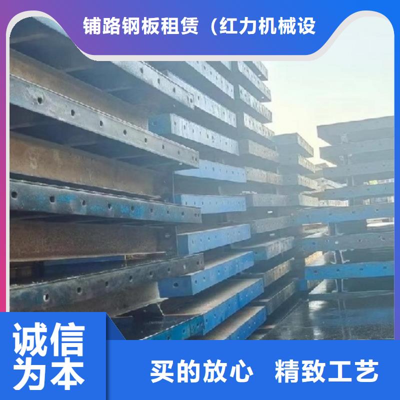 墩柱钢模板租赁修桥铺路专用弘力机械
