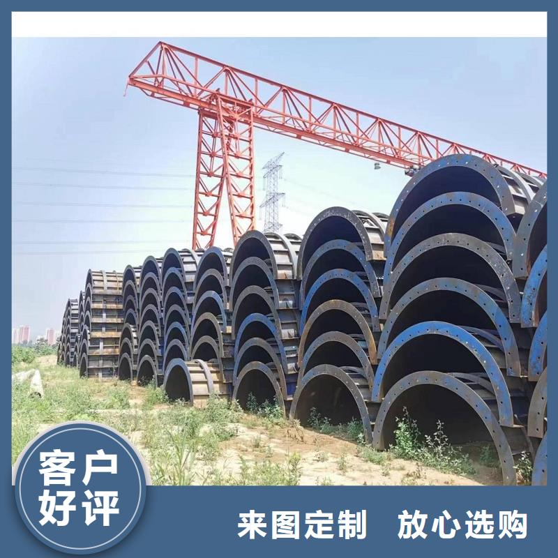 墩柱钢模板出租规格型号介绍