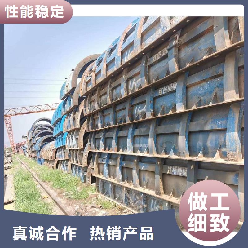 钢模板租赁欢迎咨询