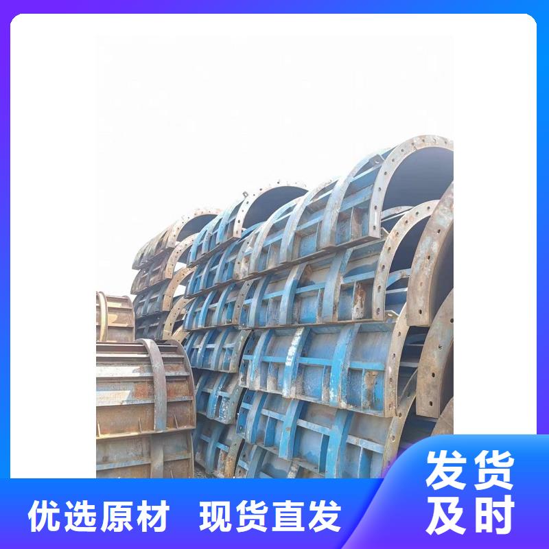 挂篮租赁厂家费用