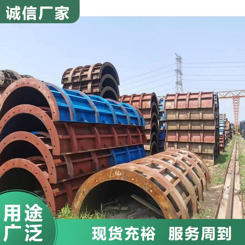桥梁挂篮租赁厂家价格优弘力机械