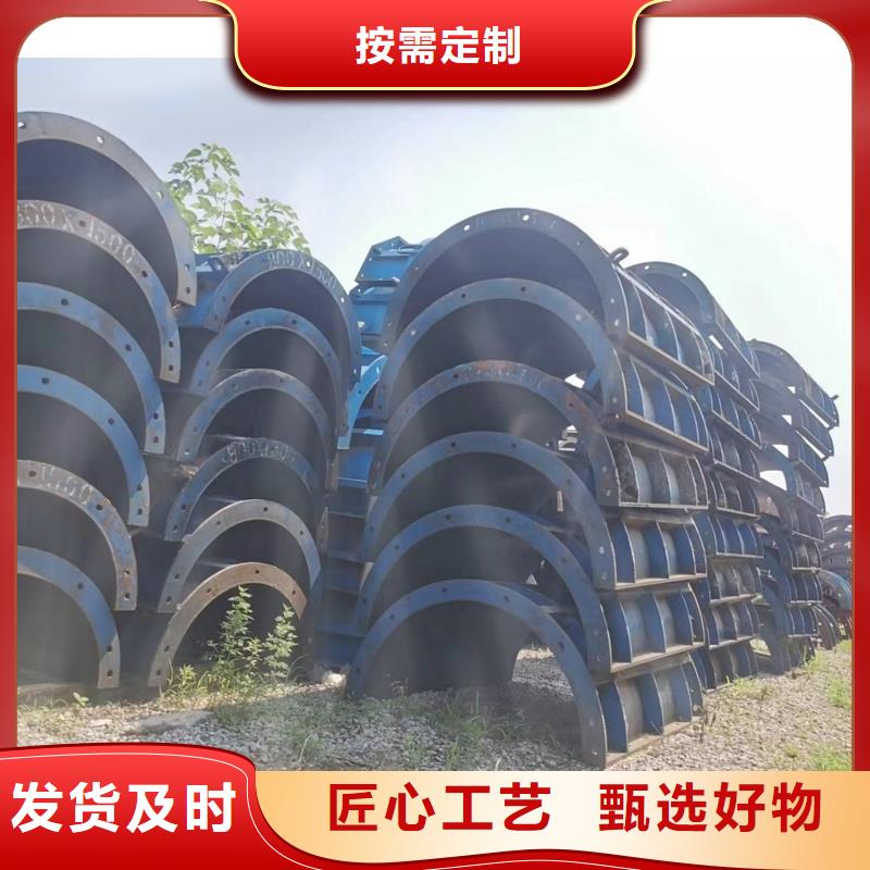 桥梁钢模板租赁哪家的质量好