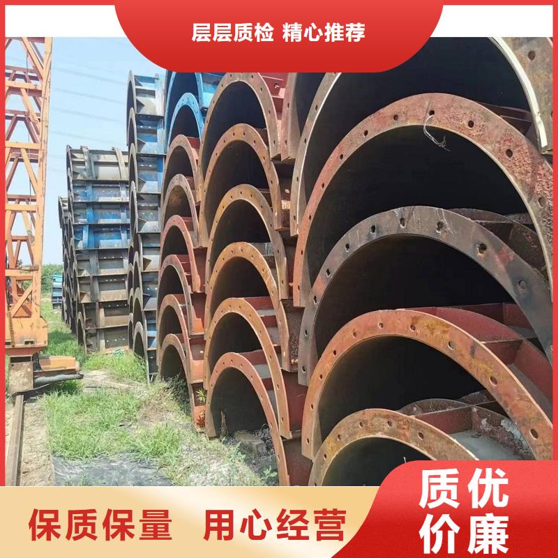 涵洞钢模板租赁厂家专业出租弘力机械