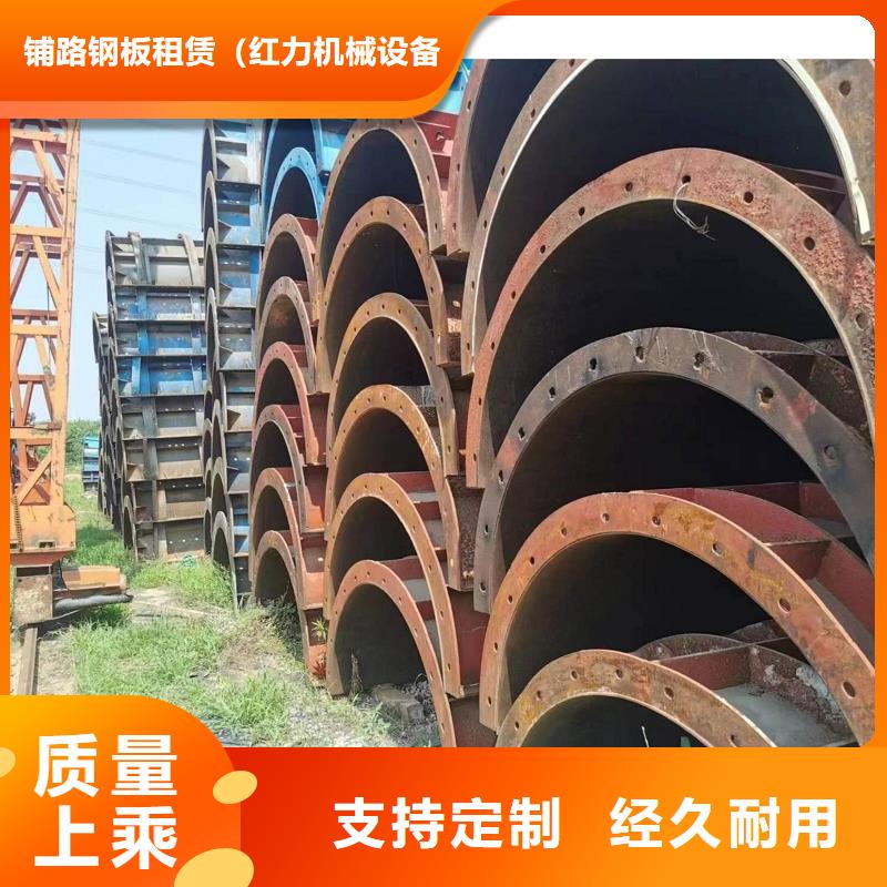 悬臂浇筑挂篮租赁多少钱