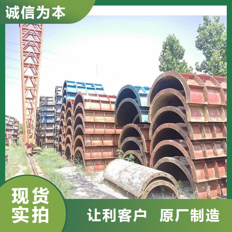 墩柱钢模板租赁一块一天多少钱