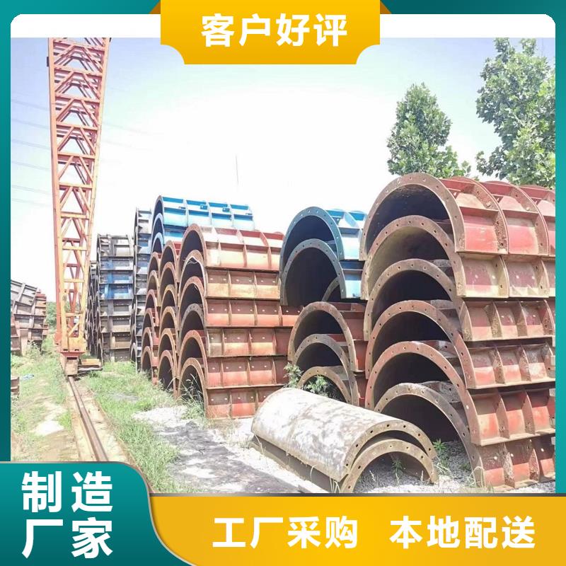 圆柱钢模板租赁价格一览表