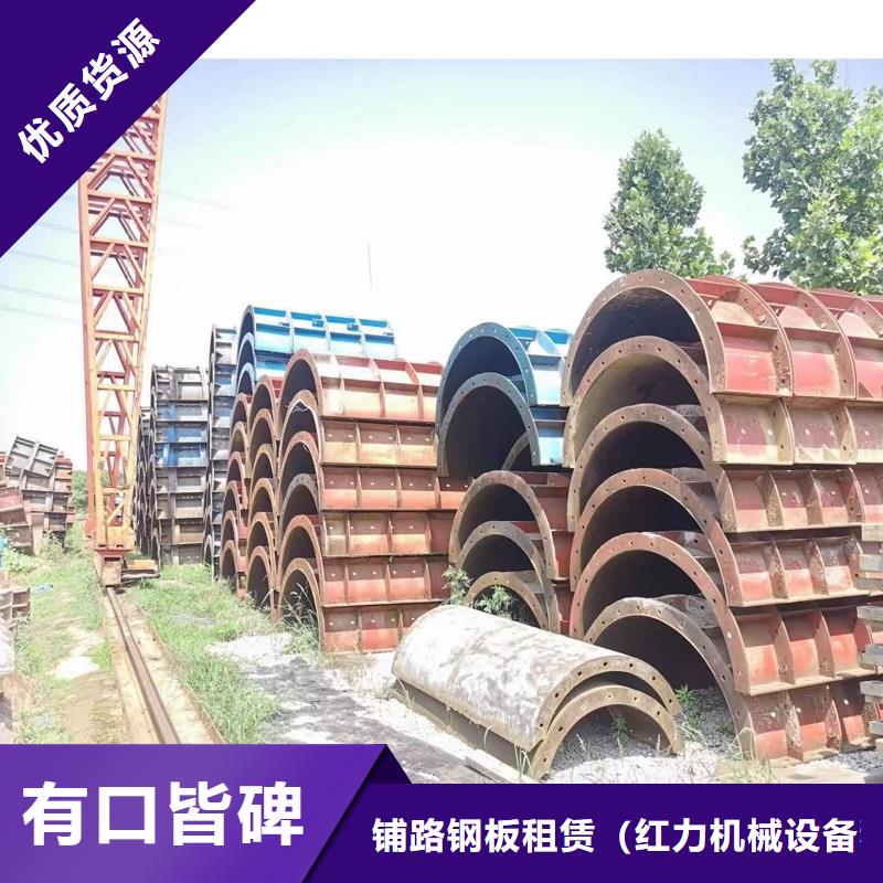 路桥圆柱钢模板租赁价格多少