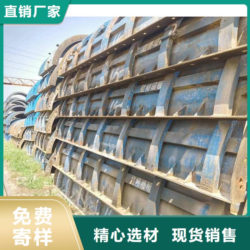 护栏钢模板租赁红力物美价廉