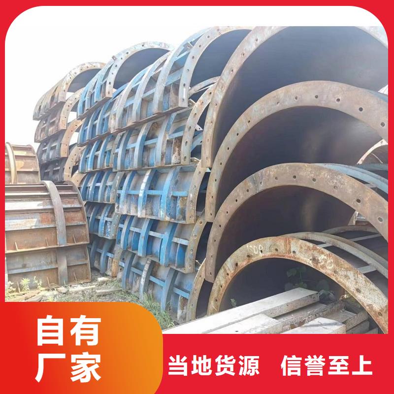 桥梁护栏钢模板租赁价格怎么算