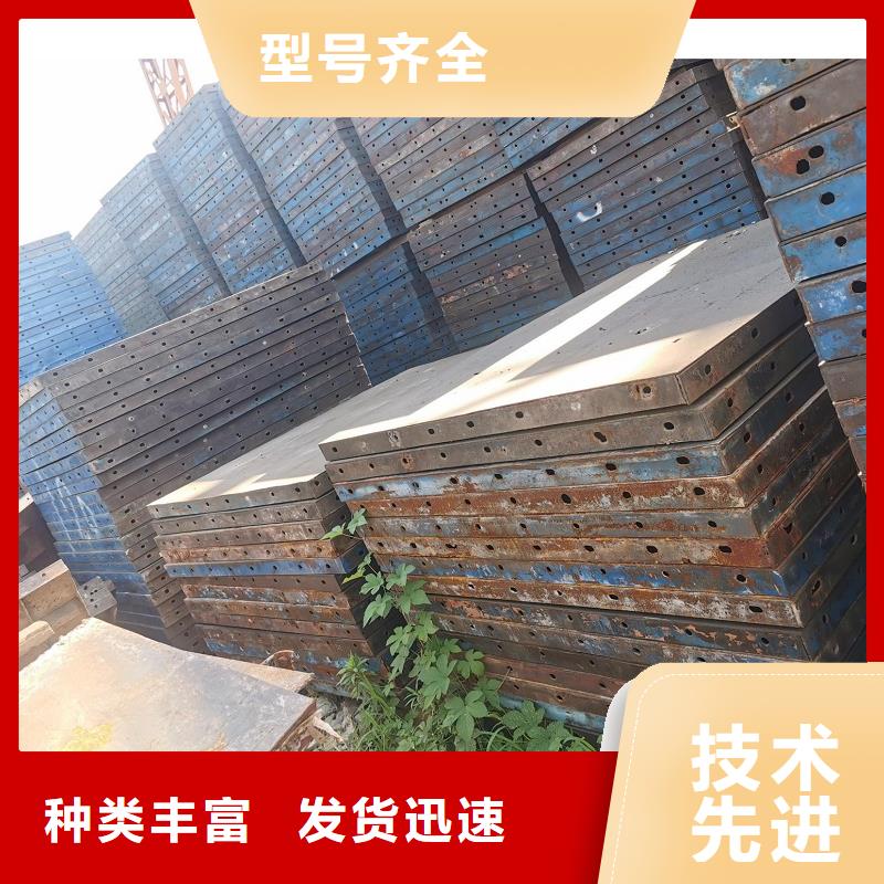 悬臂梁挂篮租赁厂家地址