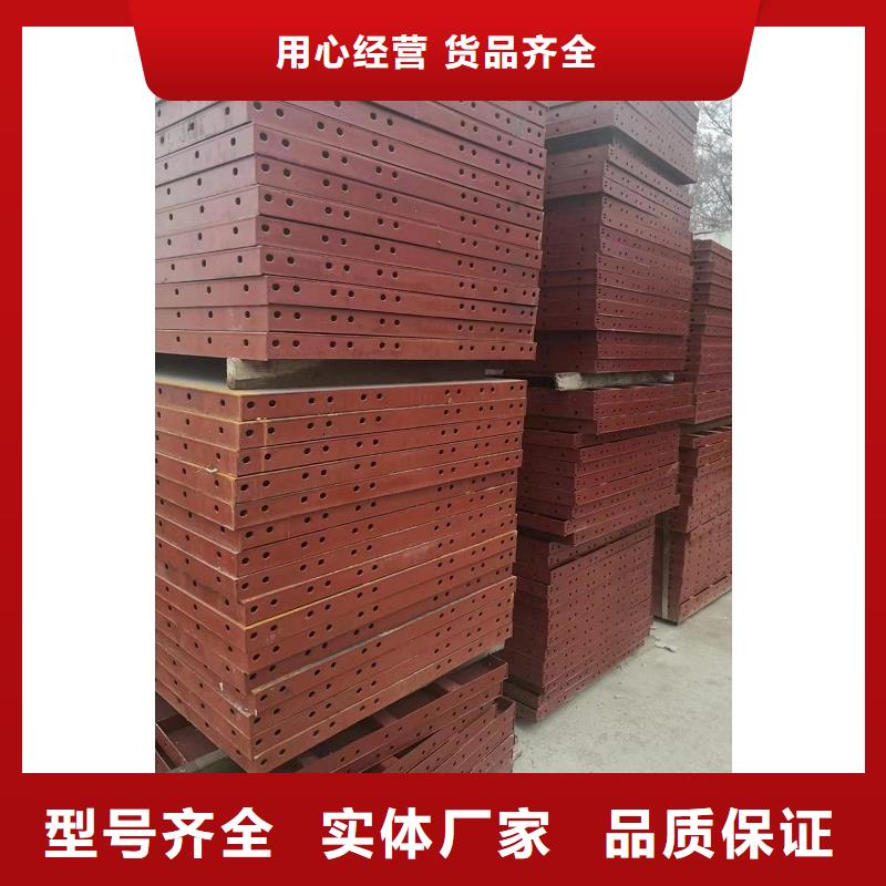 租赁槽钢工字钢附近租赁站