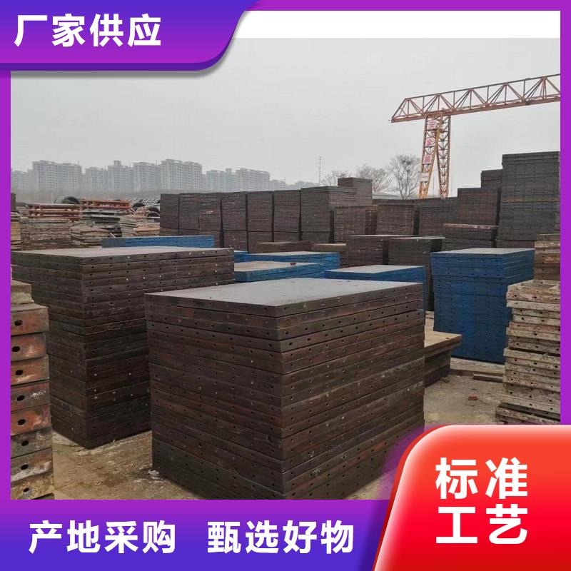 承台钢模板出租多少钱