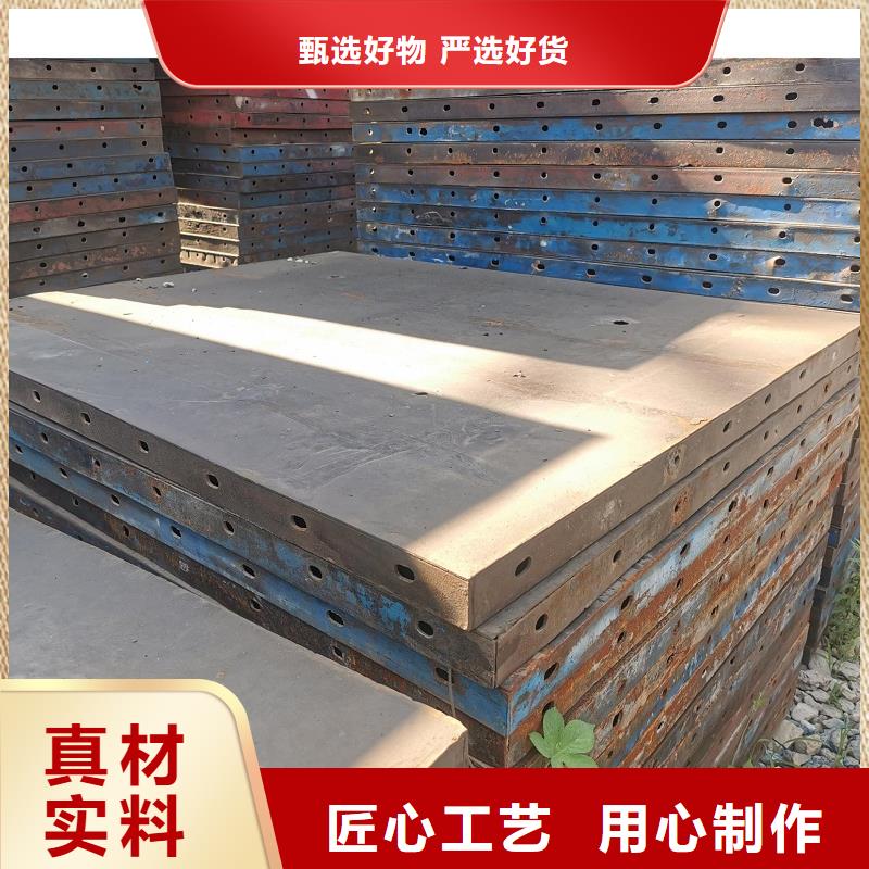 圆柱钢模板租赁【西安红力机械】价格