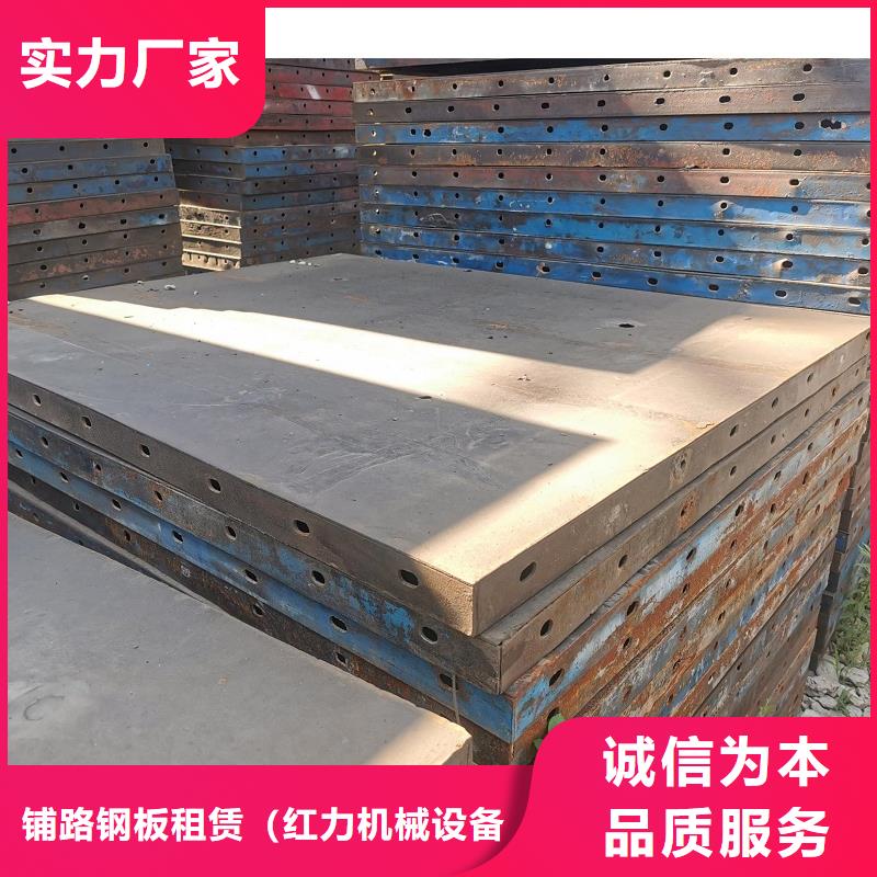 钢模板租赁涵洞钢模板出租自有厂家