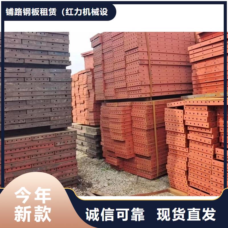 工字钢出租公司型号全
