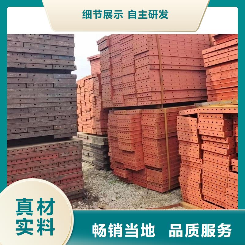 租赁圆柱钢模板耐腐蚀