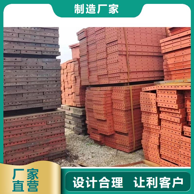 涵洞钢模板出租种类及价格大全