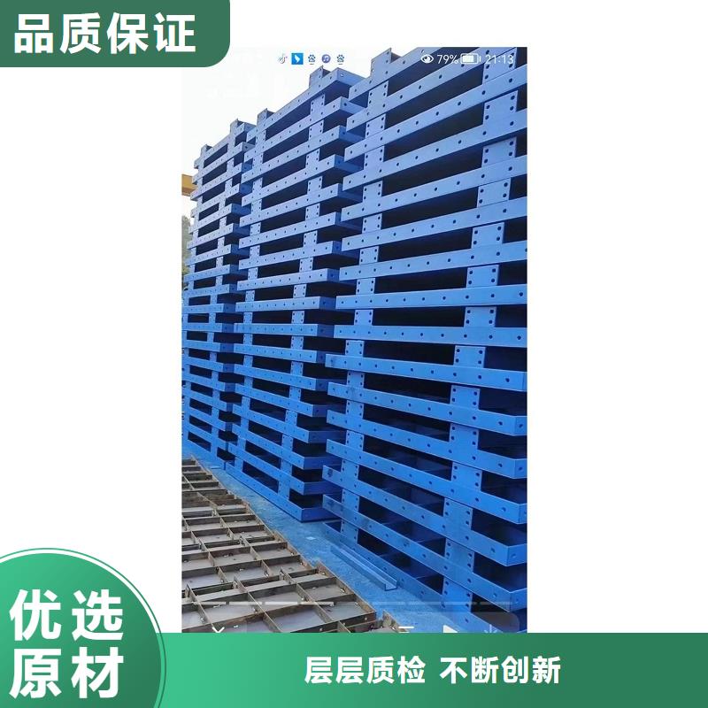 钢模板租赁圆柱钢模板租赁24小时下单发货