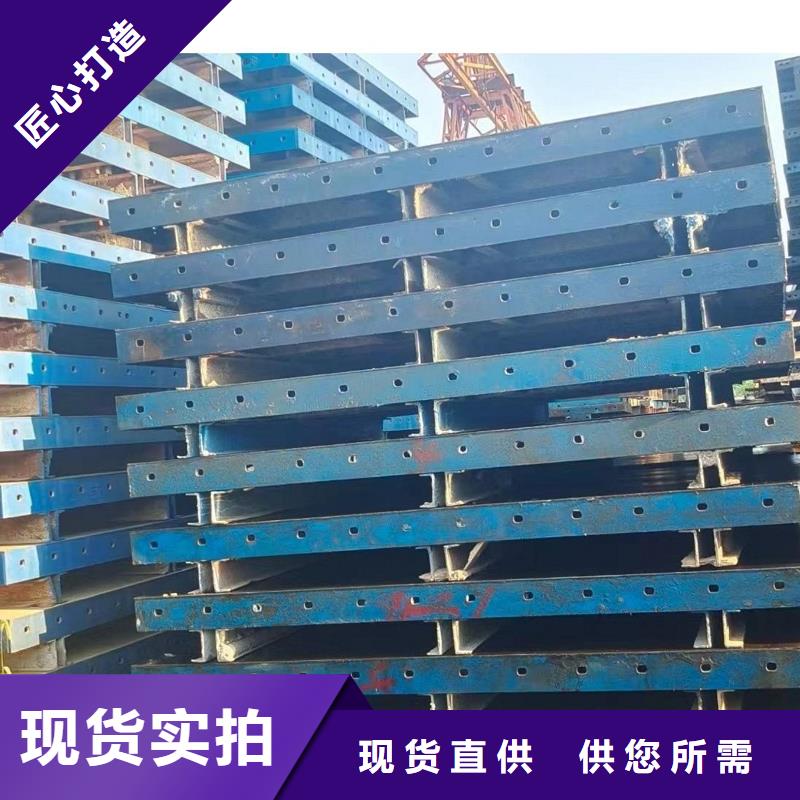 钢模板租赁圆柱钢模板租赁24小时下单发货