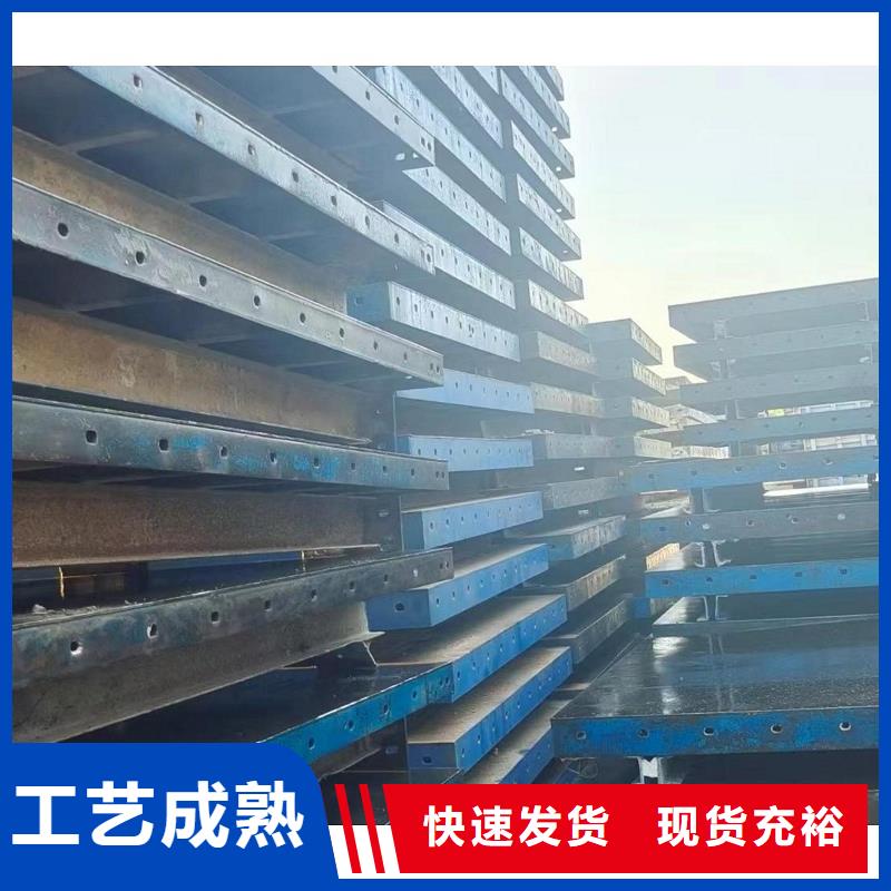 钢模板租赁圆柱钢模板租赁24小时下单发货