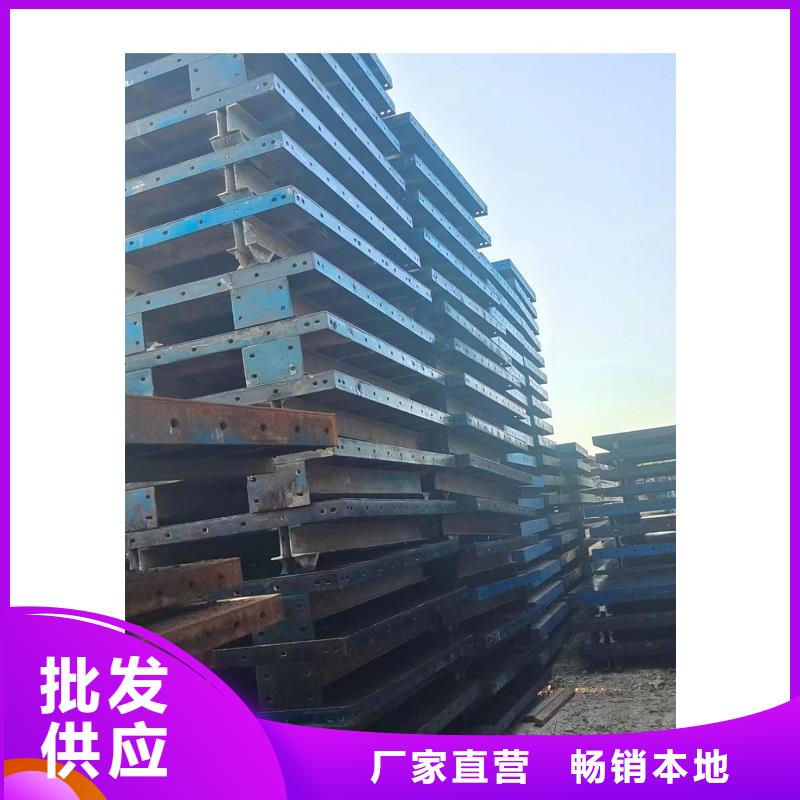 钢模板租赁圆柱钢模板租赁24小时下单发货