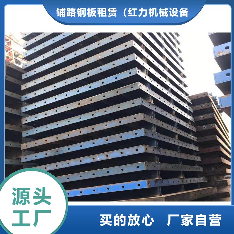 钢模板租赁圆柱钢模板租赁24小时下单发货