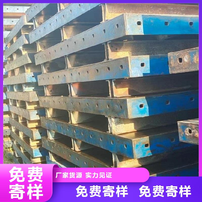 钢模板租赁圆柱钢模板租赁24小时下单发货