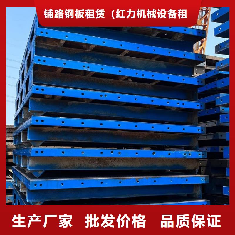 护栏模板出租