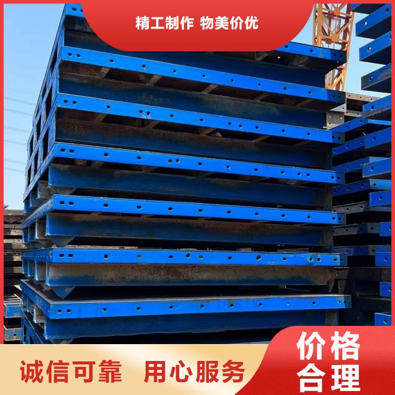 悬臂挂篮租赁厂家西安红力机械