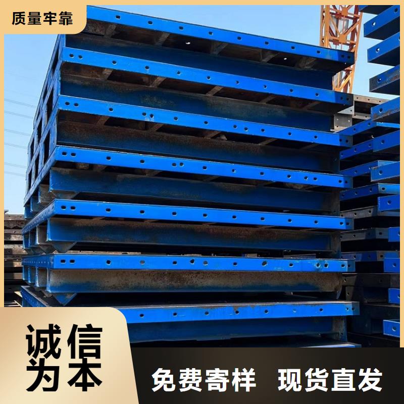 钢模板租赁出租墩柱钢模板租赁优质工艺
