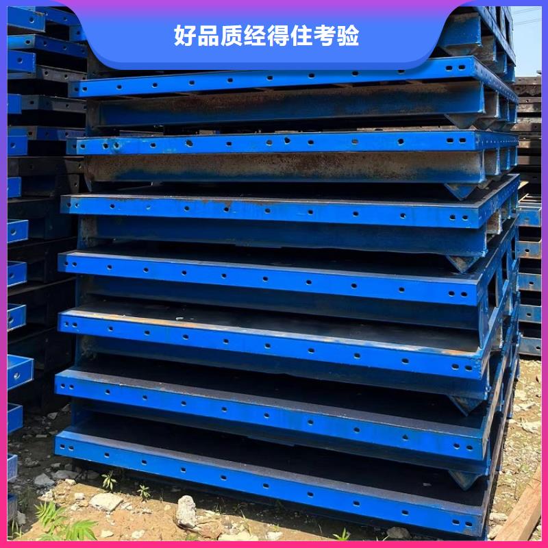 挂篮出租厂家送货上门红力机械
