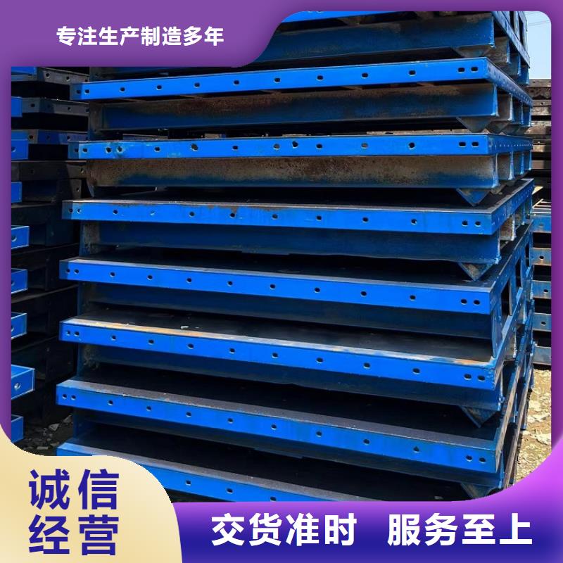 钢模板租赁出租桥梁护栏钢模板租赁懂您所需