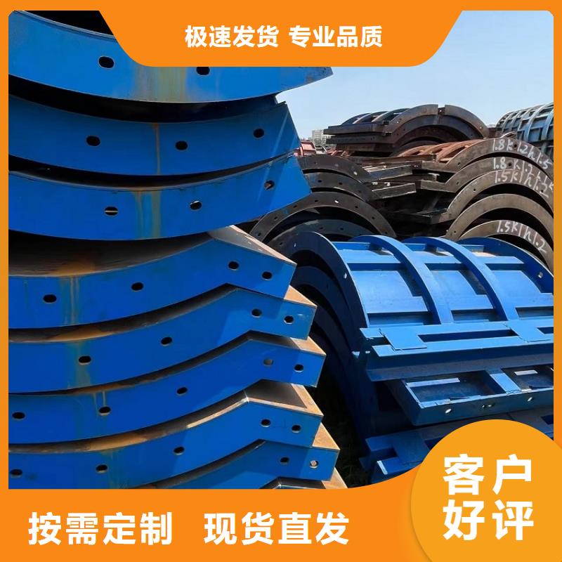 悬臂挂篮出租价格西安红力机械