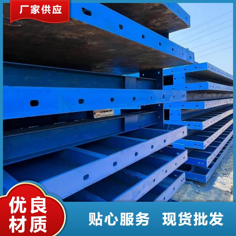 护栏钢模板出租【西安红力机械】二手租售