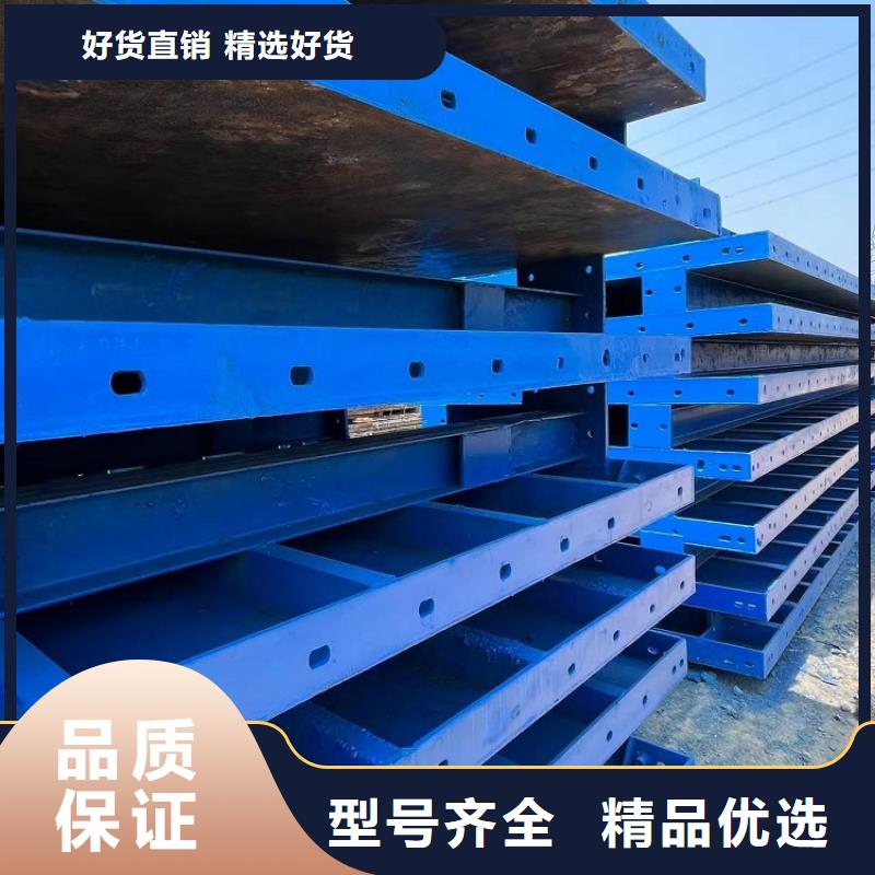 抱箍模板租赁【西安红力机械】公司送货上门