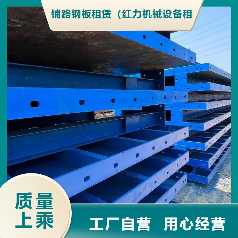 圆柱钢模板租赁【西安红力机械】租赁站哪有