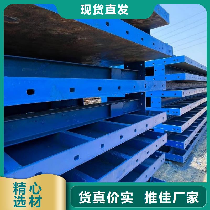 路桥圆柱钢模板租赁厂家出租可靠西安红力机械