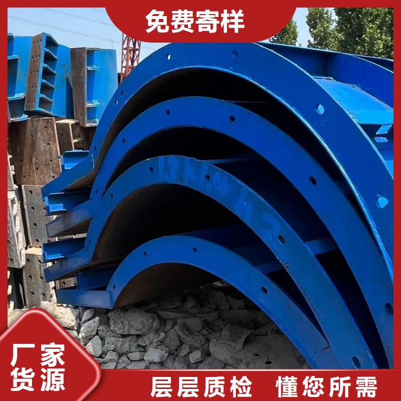 路桥护栏钢模板租赁厂家送货上门西安红力机械