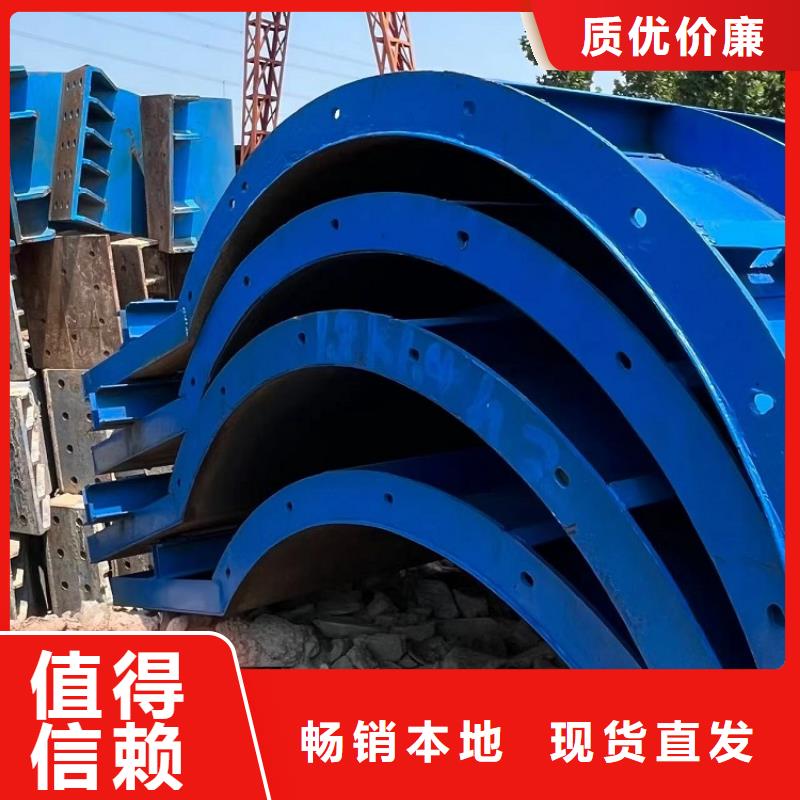钢模板租赁出租_桥梁大平模租赁欢迎来电询价