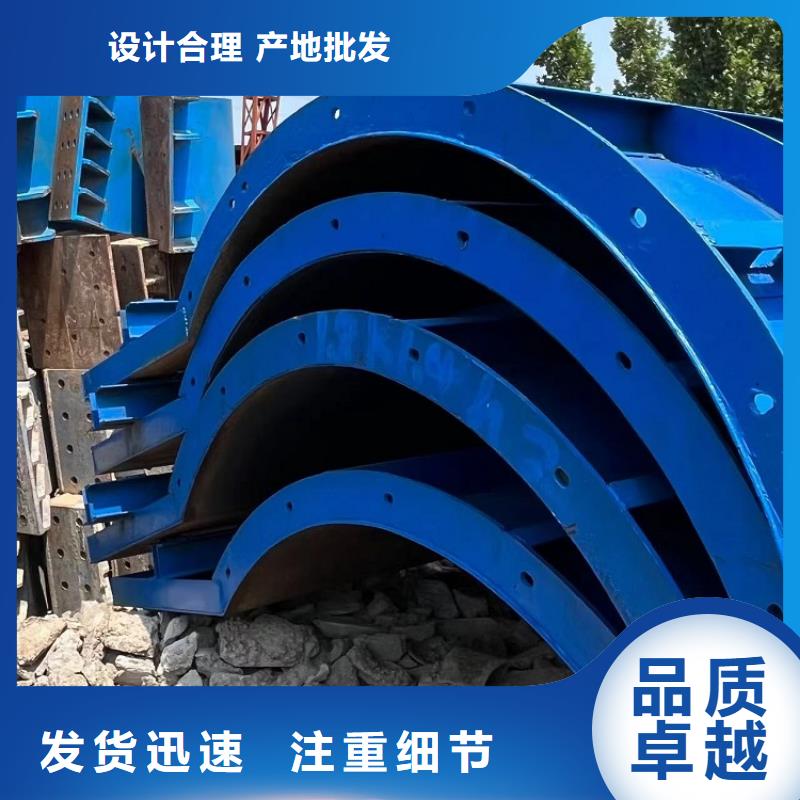 箱梁钢模板出租地址