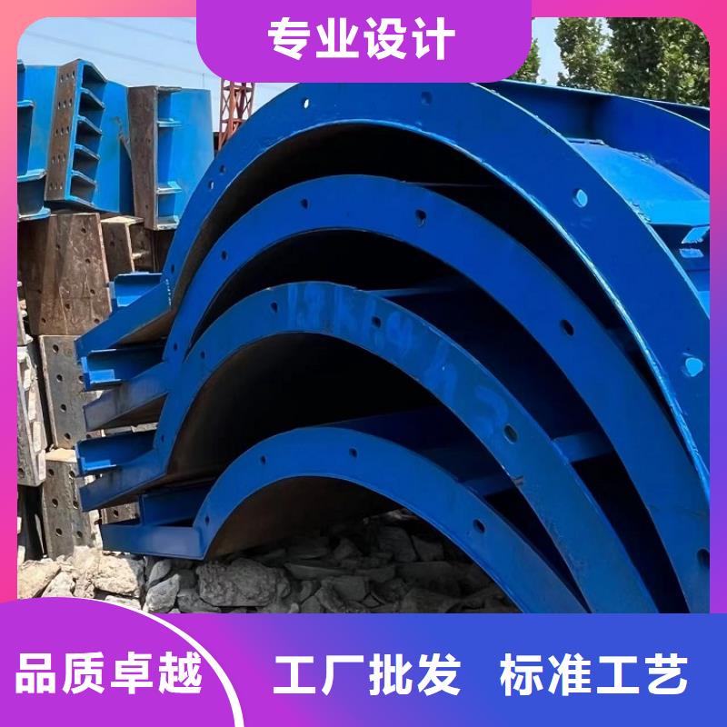 钢模板租赁出租租赁桥梁大平模性能稳定