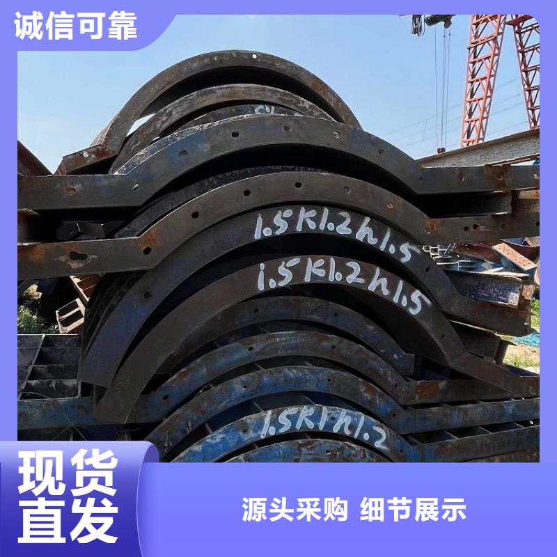 钢模板租赁出租 【护栏模板出租】质检严格