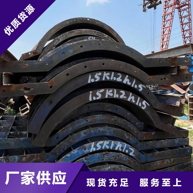 悬臂挂篮租赁【西安红力机械】怎么租
