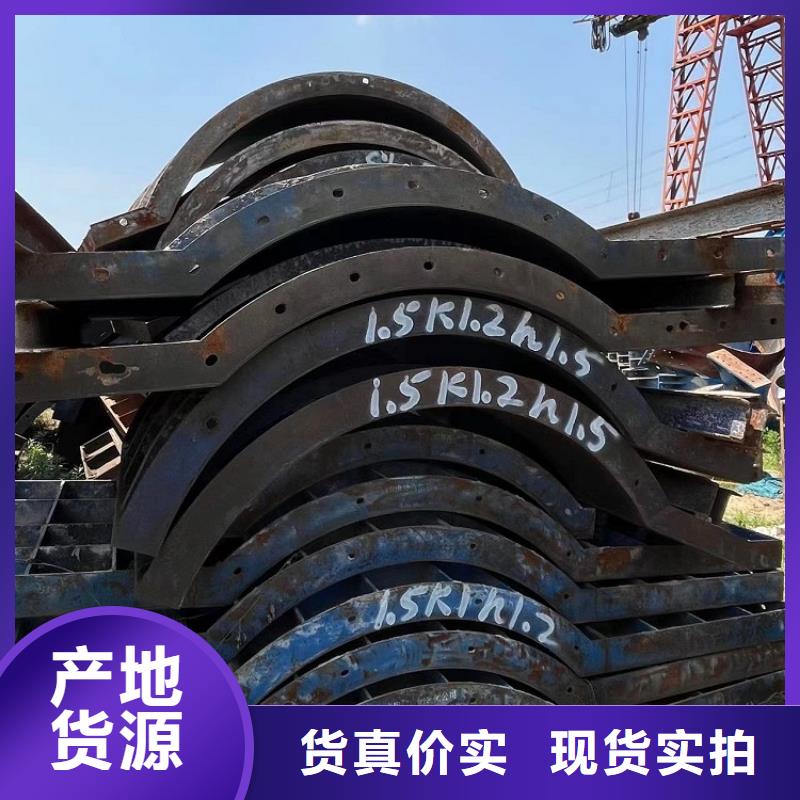 路桥圆柱钢模板出租厂家租赁西安红力机械
