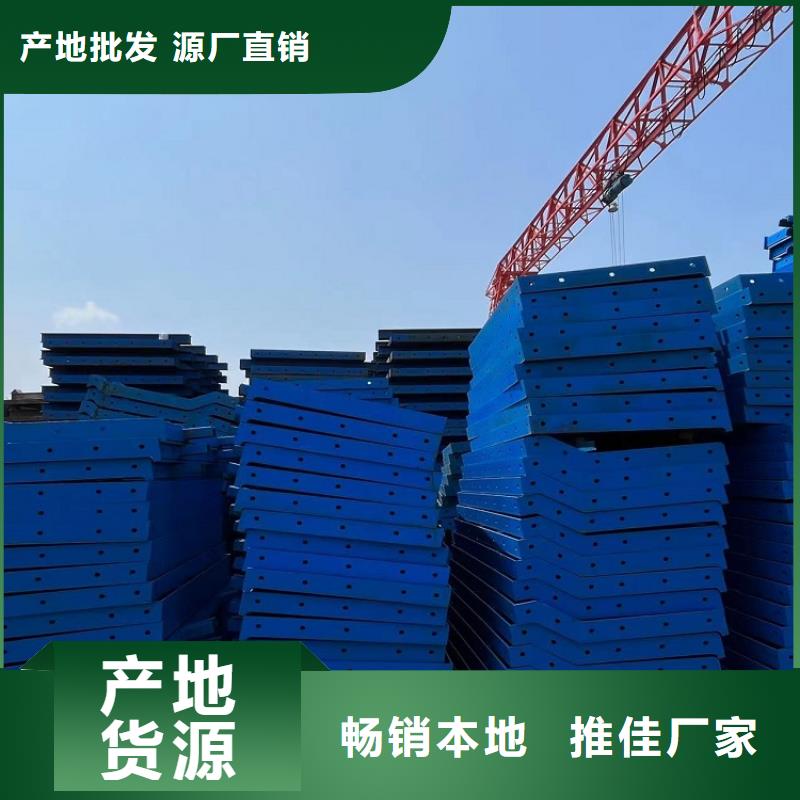 抱箍模板租赁【西安红力机械】公司送货上门