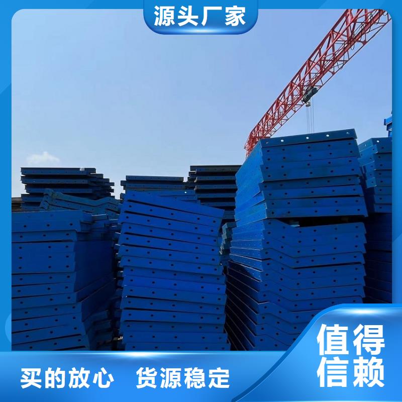 悬臂挂篮租赁厂家西安红力机械