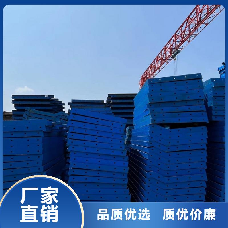 路桥护栏钢模板租赁厂家送货上门西安红力机械
